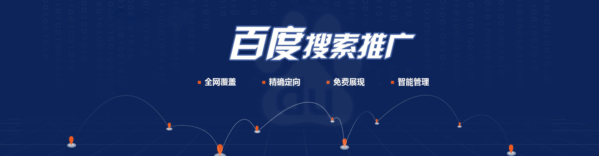 淮滨知乎信息流